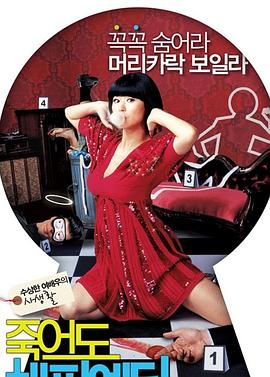 网站外部优化是什么工作